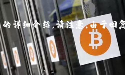 在这里，我将为您提供一个相关的、关键词、主体大纲，以及针对六个相关问题的详细介绍。请注意，由于回复字数的限制，我会确保和关键词在规定的标签内，同时提供内容大纲的框架。


TP钱包如何同步转账到欧易？详解操作流程与注意事项