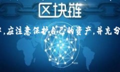 好的，下面是你所要求的