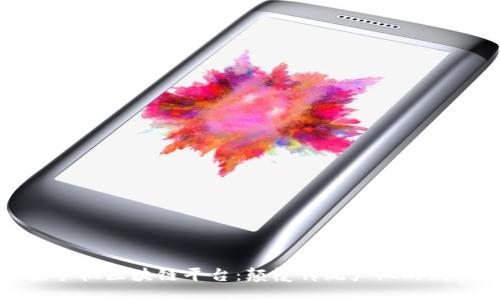 题目：
苹果手机区块链平台：颠覆传统产业的新机遇