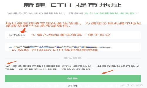 
探索2023年最火热的社交区块链平台