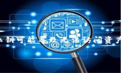 在这个信息化高度发展的