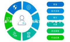 提示：为了满足您的请求