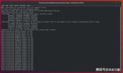 如何搭建高效的区块链平