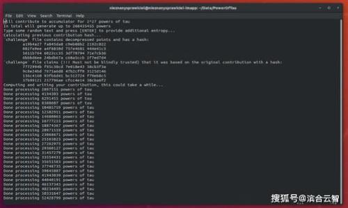 

如何搭建高效的区块链平台：从零开始的完整指南
